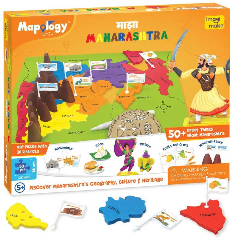 Imagimake Mapology Maharashtra Map Puzzle for Kids |Educational Toys for Kids 5+(79 Pieces)