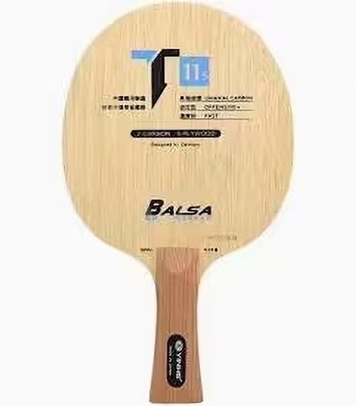 Yinhe T11 Balsa Brown Table Tennis Blade(Pack of: 1, -1 g)