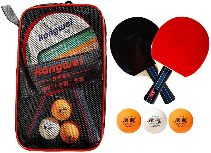 UDKI Table Tennis Racquet Set (3 Balls, 2 Ping-Pong Rackets with Carry Bag) Multicolor Table Tennis Racquet(Pack of: 1, 300 g)