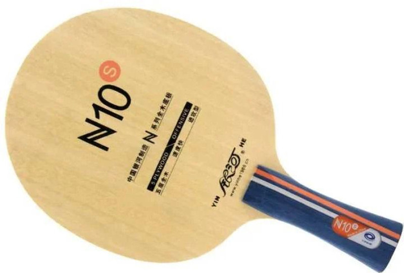 Yinhe N10S Table Tennis Blade – Lightweight 5-Ply Allround, High Control and Speed, Beige Table Tennis Blade(Pack of: 1, 85 g)