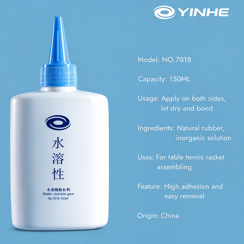 Yinhe Table Tennis Glue, Racket Assembly, VOC Free, High Grip, Easy Removal, ITTF Cert Glue(150 ml)