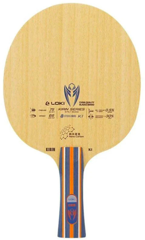 Loki Kirin K1 Carbon, 7Ply, Ultimate Attack Weapon for Serious Players, ITTF Cert, Beige Table Tennis Blade(Pack of: 1, 86 g)