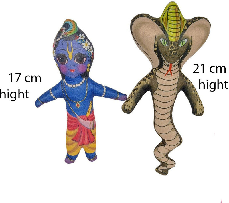 KAVIM TY 2404  - 17 cm(Multicolor)