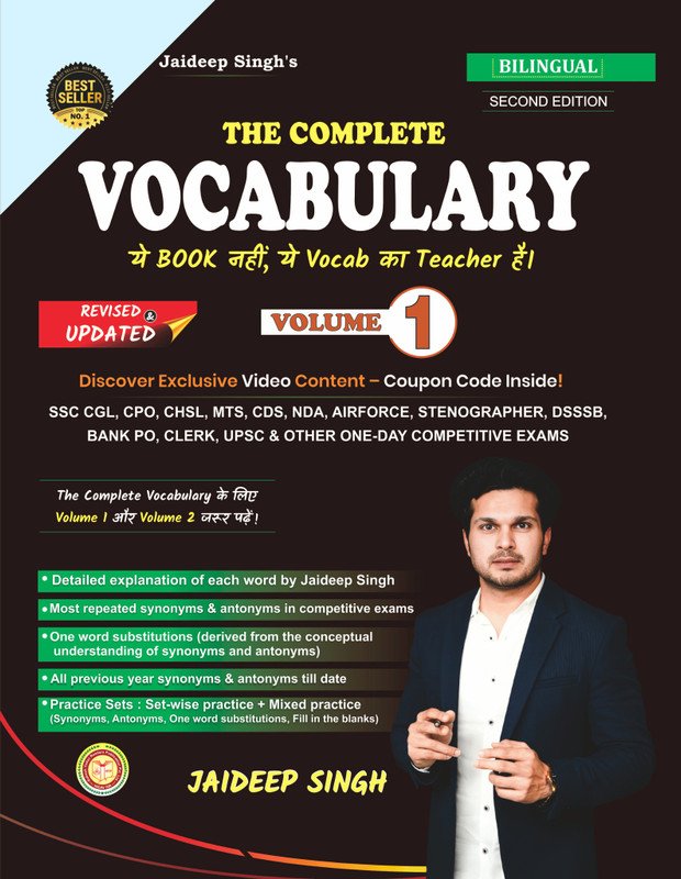 The Complete Vocabulary Volume 1 | Jaideep Sir Vocabulary Book | Best Vocabulary Book | For All Government Job Exams | Latest Edition(Paperback, JAIDEEP SINGH)