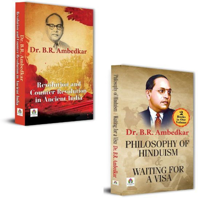 Revolution And Counter-Revolution In Ancient India + Philosophy Of Hinduism & Waiting For A Visa Political Philosophy | Social Justice | Dalit Empowerment | Caste System | Indian Reform Movements (Set Of 2 Books)(Paperback, Dr. B. R. Ambedkar)