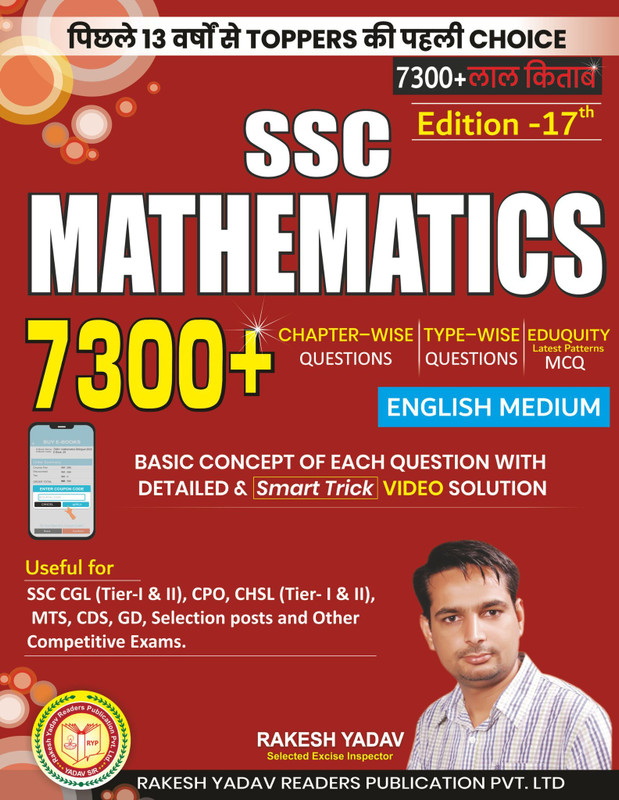 Ssc Mathematics 7300+ Chapter-Wise Questions, Type-Wise Questions | English Medium | Useful For Ssc, Bank, Mts, And All Competitive Exams(Paperback, RAKESH YADAV)