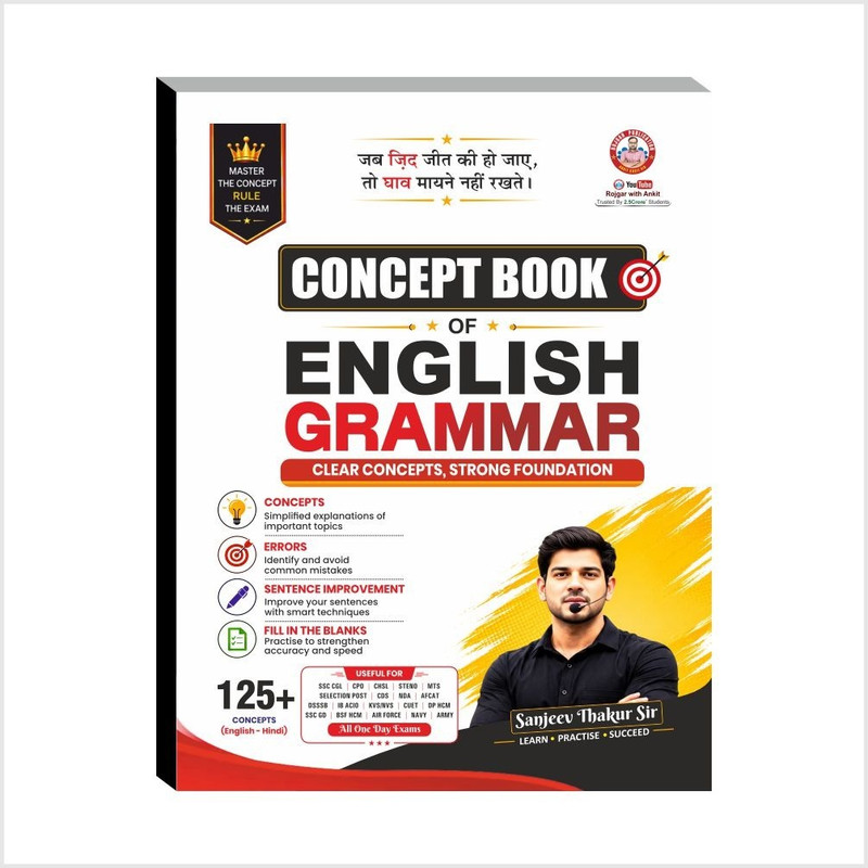 Concept Book Of English Grammer Book By Ankit Bhati Sir & Sanjeev Thakur Sir RWA(Paperback, Ankit Bhati, Sanjeev Thakur)