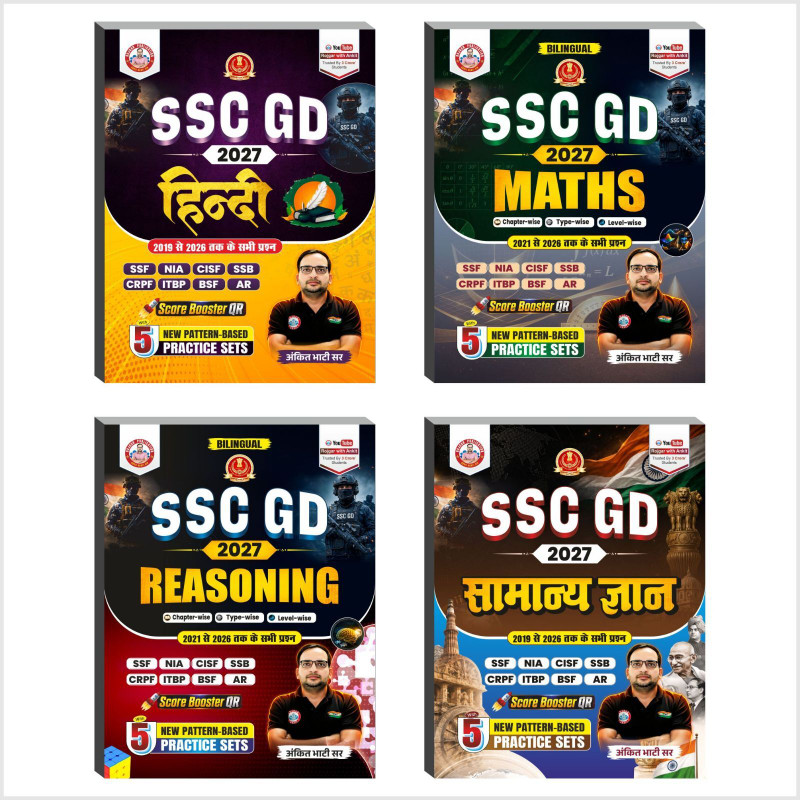 SSC GD Combo-2027 In Bilingual ( Maths,Reasoning,Samanya Hindi,Samanya Adyayan/Gyan) Set Of 4 Books By Ankit Bhati Sir,RWA,(Paperback, Hindi, Ankit Bhati Sir)
