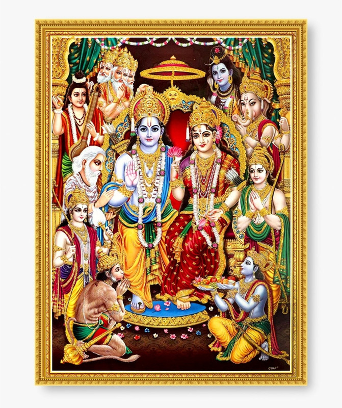 SRHT Photo Frame 13 inch Normal Photo Frame(Muticlour)