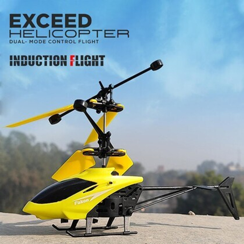 KiddyNest Helicopter RC Yellow Black(Yellow)