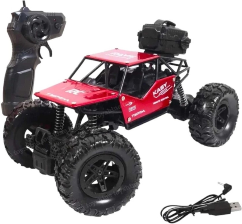 RNAV Remote control cars,metal car rock car off roading vehicle remote control rock(Multicolor)