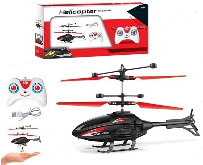 DREAMY DEN Flying Helicopter with Remote Control Remote Helicopter Toy for Kids(Red)