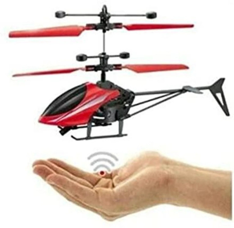 MM Helicopter, sensor helicopter(Multiple)