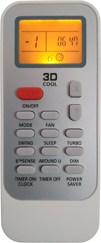 LipiWorld 204 AC Remote Control With Display Light Backlight Compatible For IFB AC Remote Controller(Black)