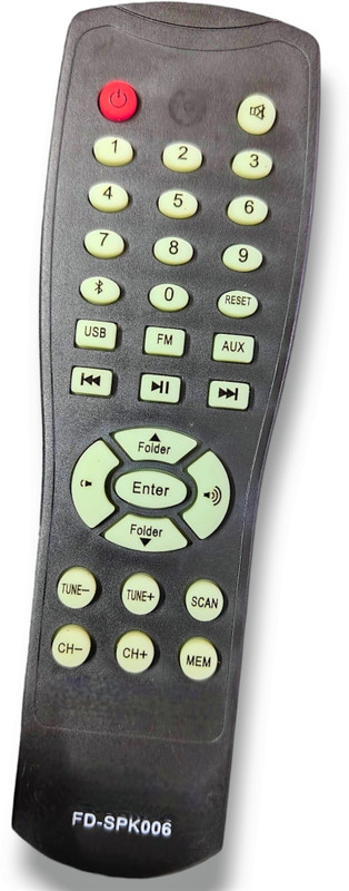 SHIELDGUARD Remote Control No. 538 Compatible for Home Theater System Boat Remote Controller(Black)