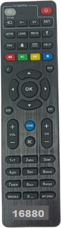 NIJ __16880__ D2H/DTH Set Top Box Remote Control ZING Digital STB Remote Controller(Black)