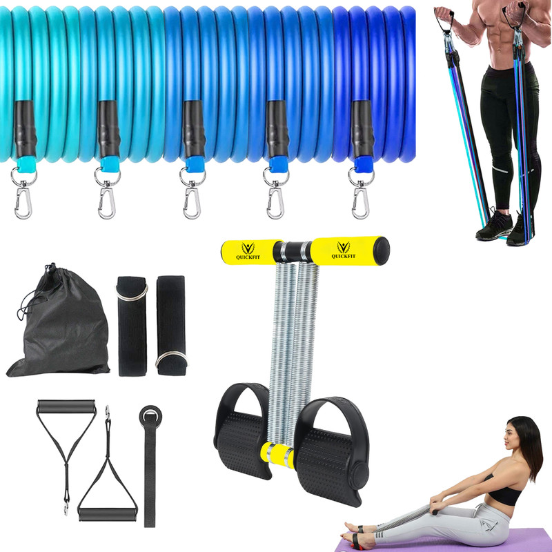 QUICK FIT Combo of Resistance Tube, & Tummy TrimmerFor Men, & Women Fitness Kit Resistance Tube(Yellow, Blue)