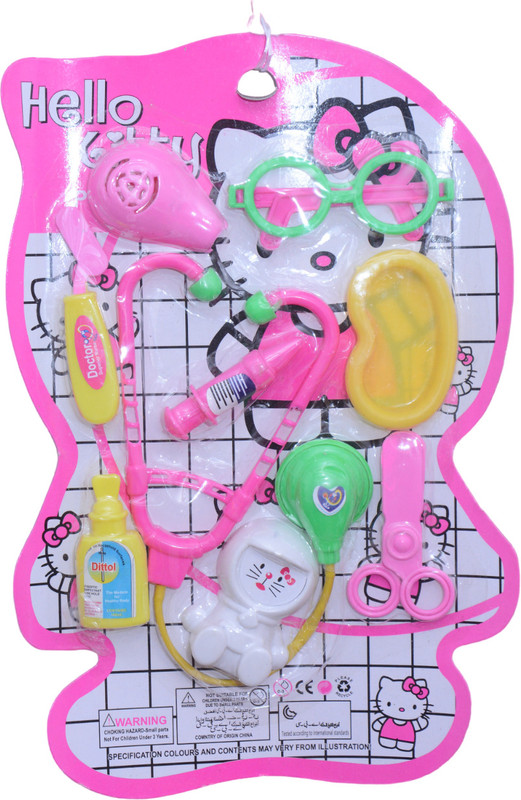 little toys DOCTOR SET