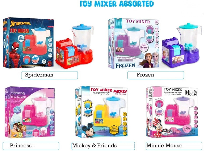Kidz N Toys Toy Mixer | Real Operating Plastic Kitchen Toy Mixer for Kids (Multicolor)