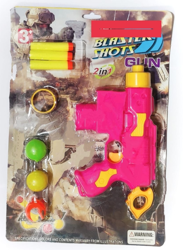 SOPALI Gun Shooter toy for kids