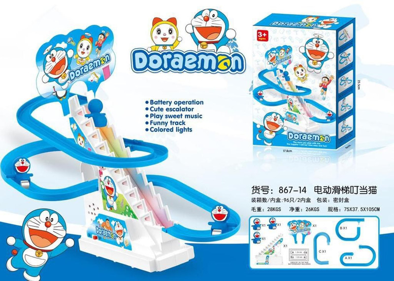 venimall DOREMON Climbing Toys,Electric DOREMON Chasing Race Track Game Set
