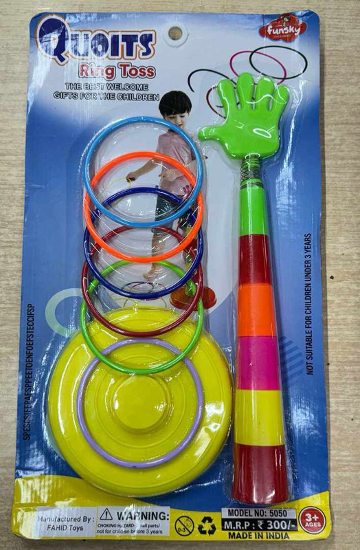 miza Ring toss