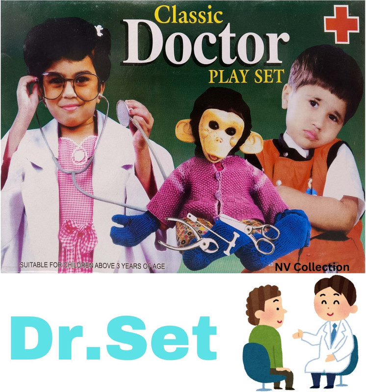 NV COLLECTION Children’s Glossy Pretend Play Doctor Starter Set