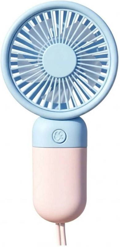 Xcillince Toys Portable Handheld Mini Fan USB Rechargeable Personal Cooling Fan