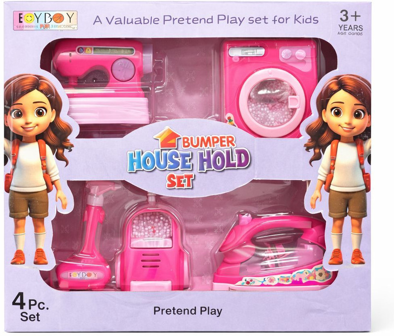 Swarn Products Household Playset – 4-Piece Pretend Appliance Set