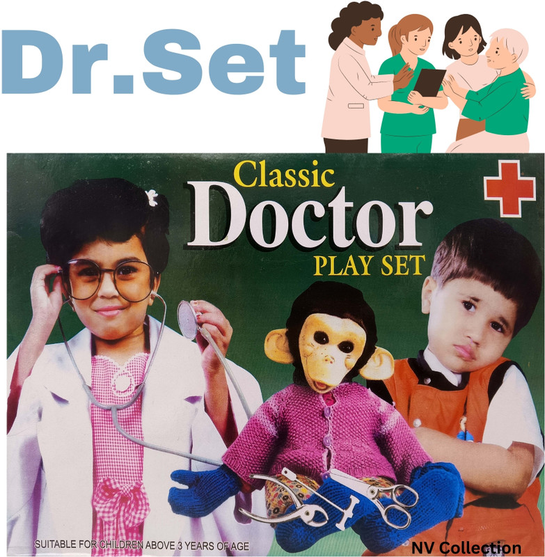 NV COLLECTION Bright Silver Learning Case for Tiny Doctors
