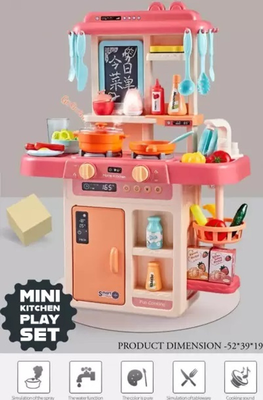 xelix Plastic Kitchen Set Toys with 42 Pcs Lights&Sounds, Play Sink with Running Water
