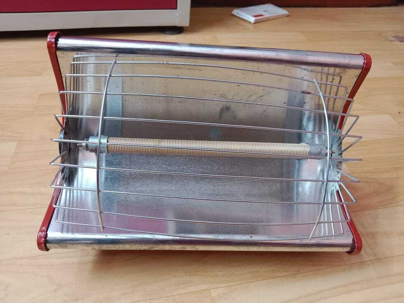 Shri 420012 Halogen Room Heater