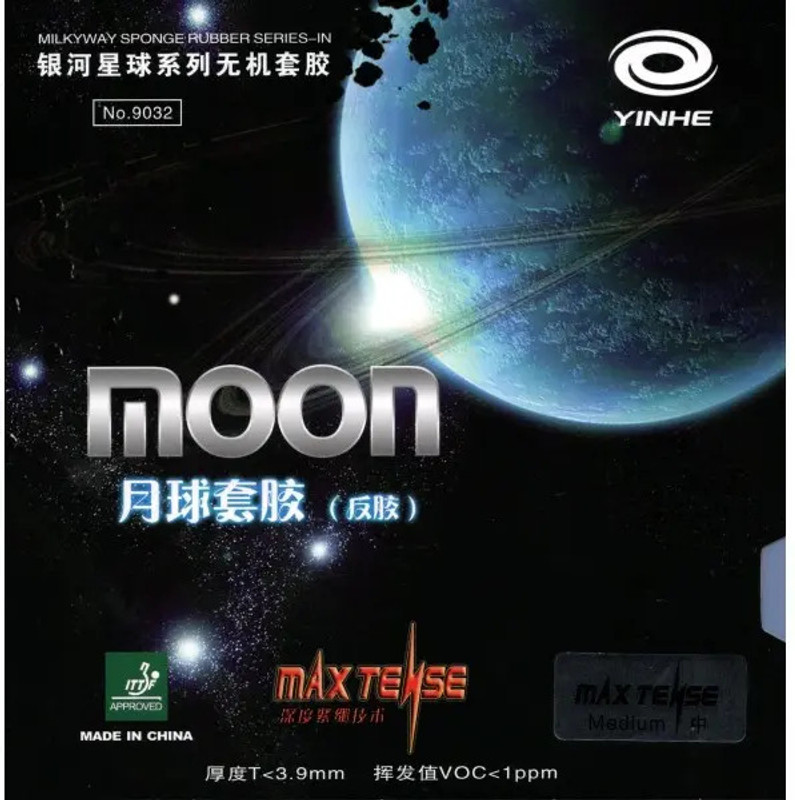 Yinhe Moon, Soft Sponge, Balanced Speed Spin Control, Looping Rubber, ITTF Cert, 2.1 mm Table Tennis Rubber(Black)