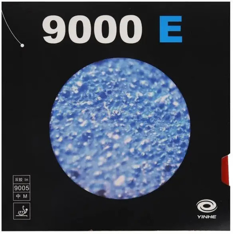 Yinhe 9000-E, Soft Sponge, High Control Spin for Beginners, Training, ITTF Cert, 2.1 mm Table Tennis Rubber(Black)