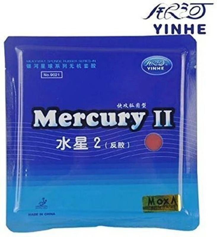 Yinhe Mercury II Table Tennis Rubber, High Spin & Control, Suitable for All-Round Play Max Table Tennis Rubber(Red)