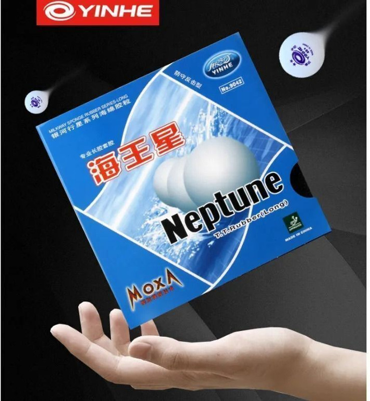 Yinhe Neptune OX Long Pips, Precision Defense and Spin Reversal Rubber, ITTF Certified 0 mm Table Tennis Rubber(Red)