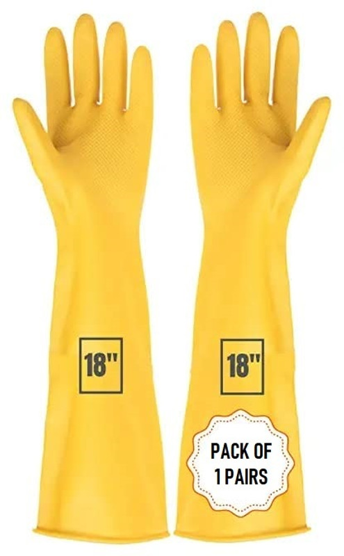 F8WARES 16'' Heavy Duty Latex Rubber Long Garden Gloves for Home Garden and Farming Work Gardening Shoulder Glove
