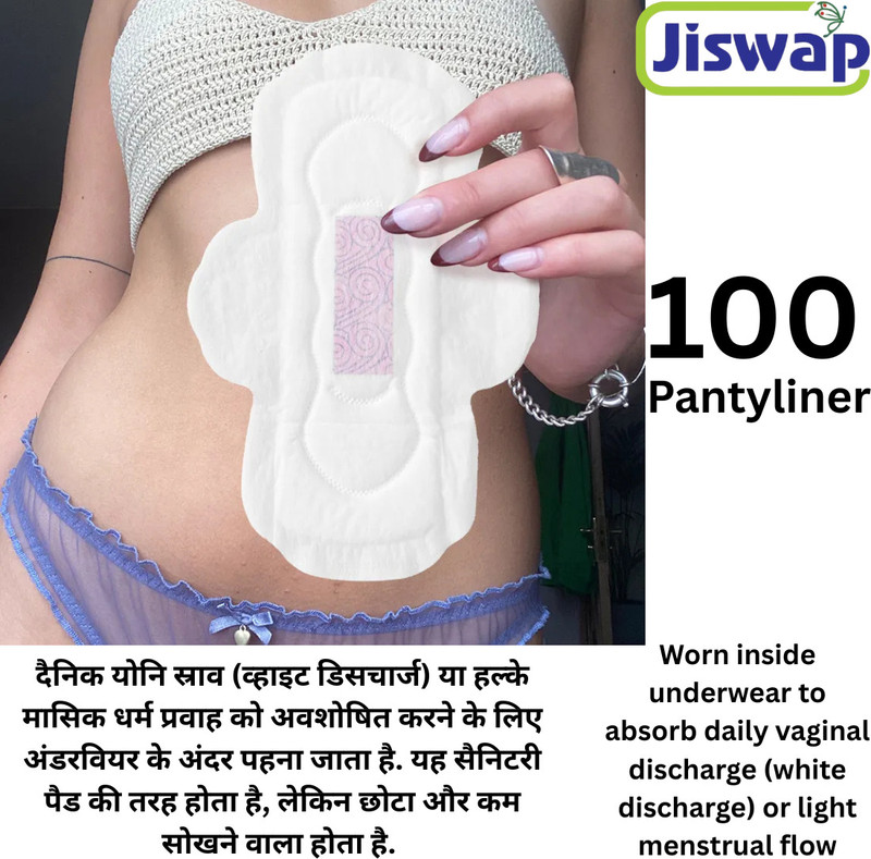 Jiswap Panty Liners For Women Daily Use, Cottony-Soft Surface With 185mm Wide, Pantyliner(Pack of 100)