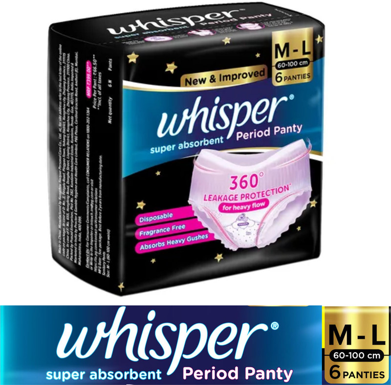 Whisper Ultra Bindazzz Nights Period Panties, Pack of 6 Pants Sanitary Pad(Pack of 6)