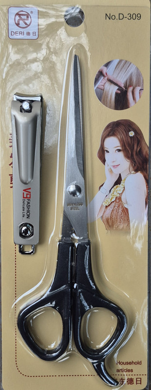 DRISYAM Sccisor+Nail cutter combo for home,kitchen and salon Scissors(Set of 1, Multicolor)