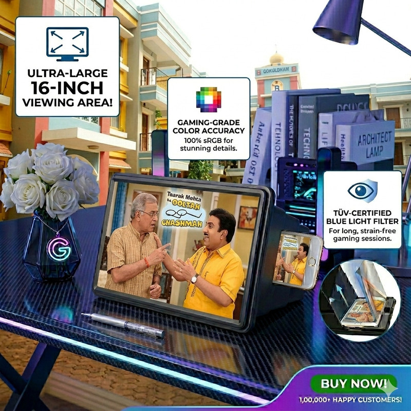 Kesar 12 inch TV Screen Magnification for Phone Screen Expander Phone