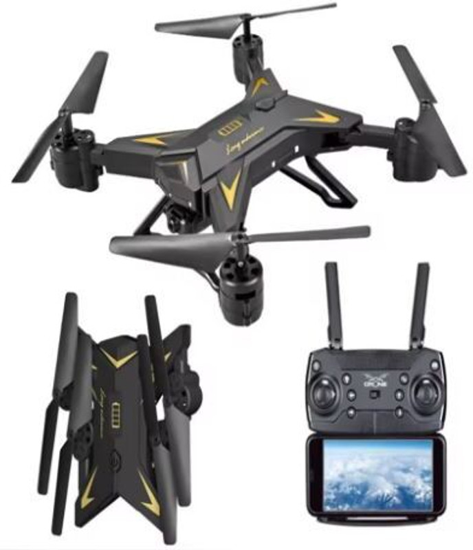 SHIVAAY Nano Glass for Drone Professional Foldable Quadcopter Remote Control Distance(Pack of 1)