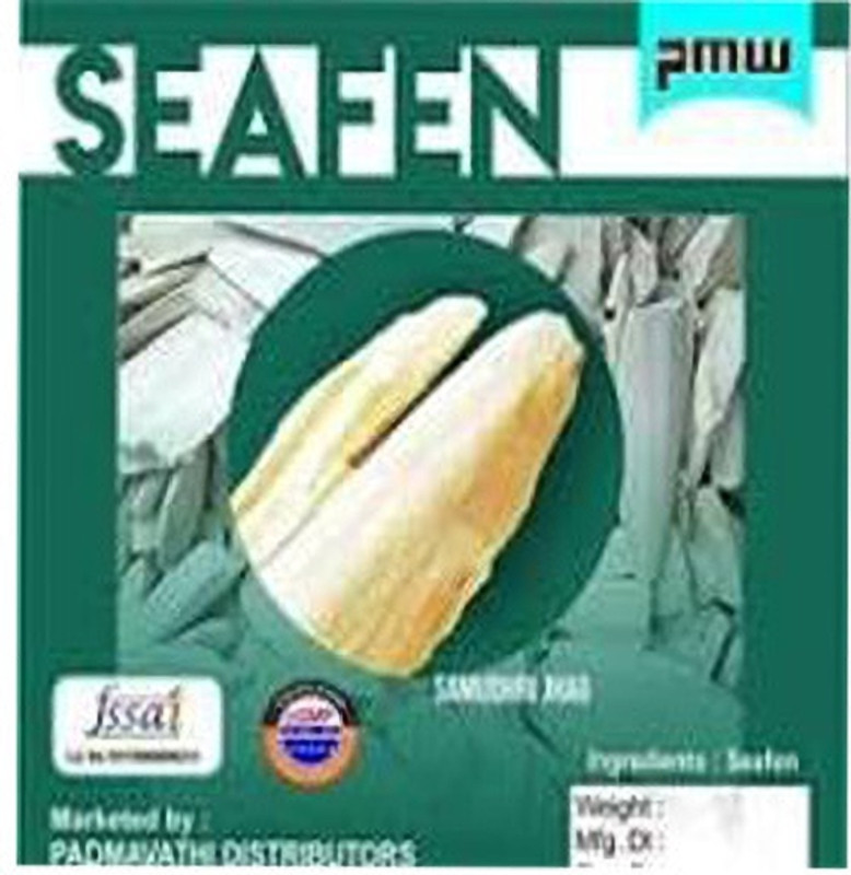 PMW Sea Fen - Cuttle Fish Bone - Sepiae Os- Pet Bird Food - 1 Kilo(BV) Earthenware Cracker(Pack of 1)