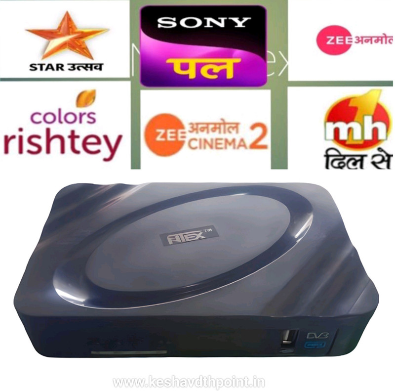 KDP NTEX Mpeg-4 High Quality Dd free dish 150+ Tv Channels Lifetime Free Set Top Box Media Streaming Device(Black)