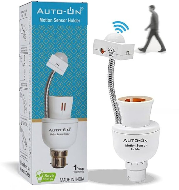 auto-on Motion Light Fixture Holder ( Convert Any bulb to Automatic ) Energy Saver Wired Sensor Security System