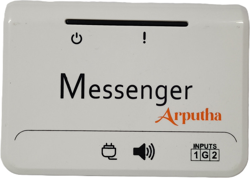 Arputha 001 Wireless Sensor Security System