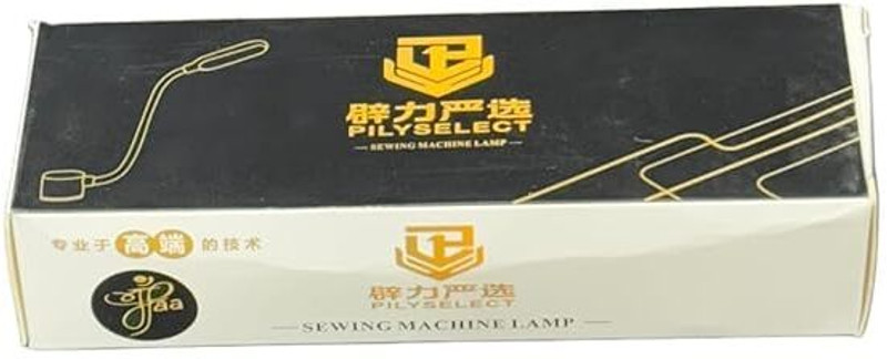 PADMAVATHI DISTRIBUTOR Sewing Machine Working Lamp Electric Sewing Machine( Built-in Stitches 0)