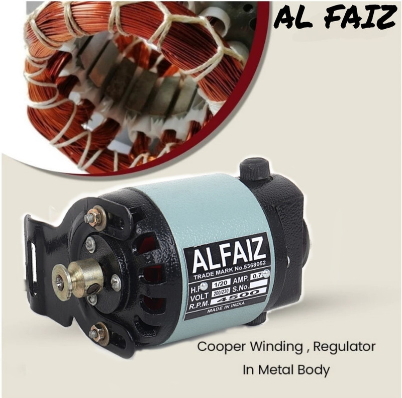 Al-Faiz Mini Sewing Machine Motor with Controller (Durable,Small in size)copper Electric Sewing Machine( Built-in Stitches 100)