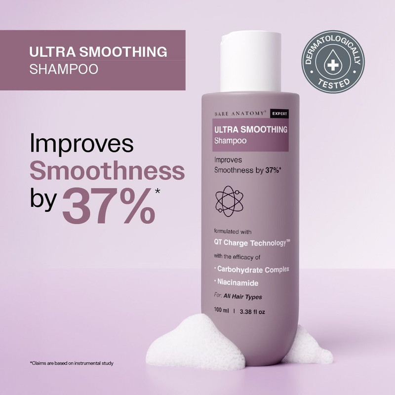BARE ANATOMY Ultra Smoothing Serum | For Dry & Frizzy Hair(100 ml)
