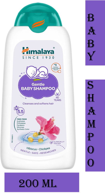 HIMALAYA Gentle Baby Shampoo No Tears formula Cleanses, softens & nourishes 1PC(200 ml)